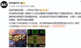 全球网名爆料最新,揭秘网络世界的惊人内幕